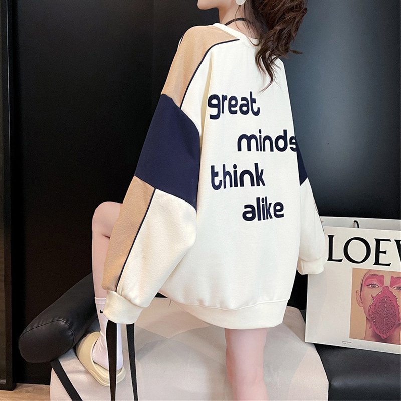 Cotton-Blend Letter Printed Casual Sweatshirt