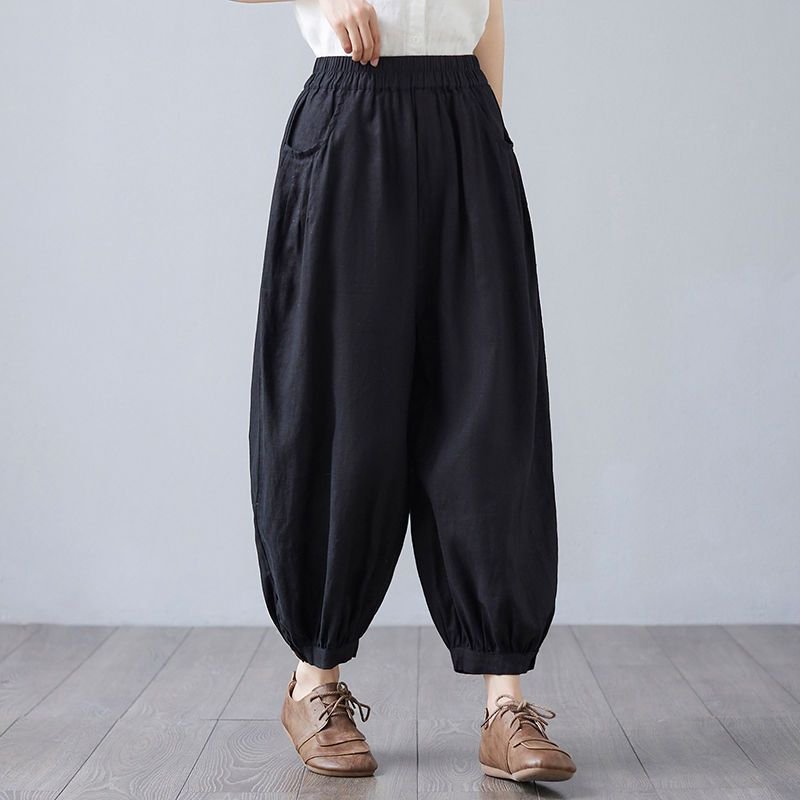 Cocoon Pockets Casual Pants