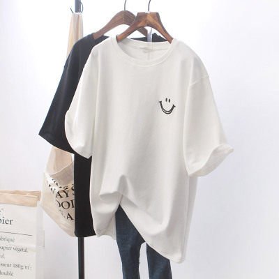 Casual Cotton Oversized T-shirt