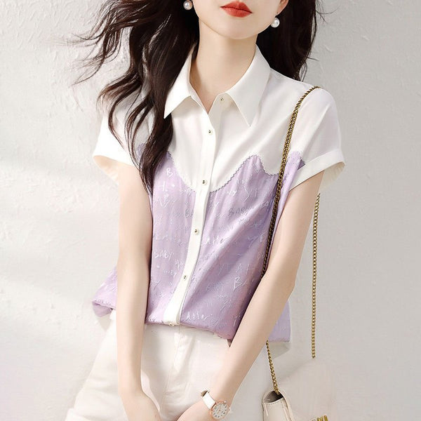 Purple Short Sleeve Patchwork Shirts & Tops