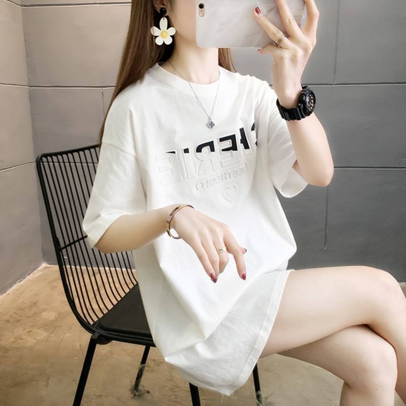 Shift Letter Casual T-shirt